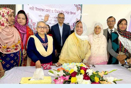 সাবাহ বাংলাদেশ’র দিনব্যাপি পণ্য প্রদর্শনী ও পিঠা মেলা