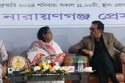 নারায়ণগঞ্জের সমস্যা সমাধানে এক মঞ্চে শামীম ওসমান-আইভী