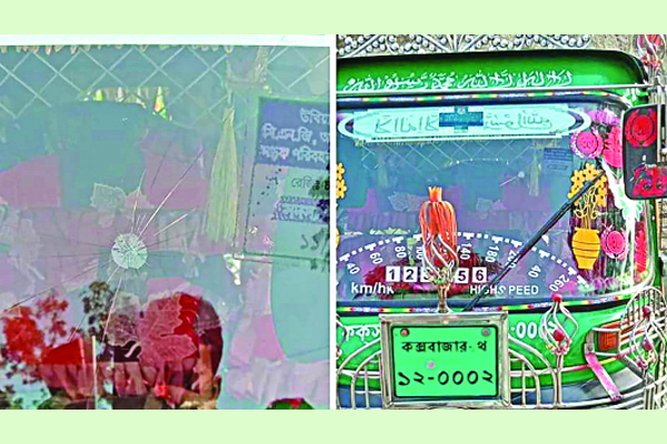 রাজধানী নেপিডোতে চোখ বিদ্রোহীদের