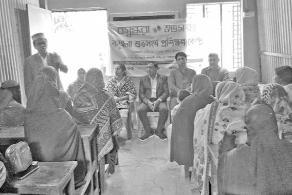 হতদরিদ্রদের স্বাবলম্বী করে তোলাই বসুন্ধরার লক্ষ্য