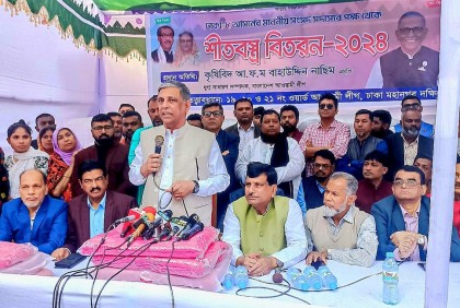 শান্তির পথে ফিরে আসুন : বিএনপিকে নাছিম

