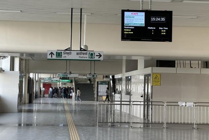 কারিগরি ত্রুটি, মেট্রোরেল চলাচল সাময়িক বন্ধ

