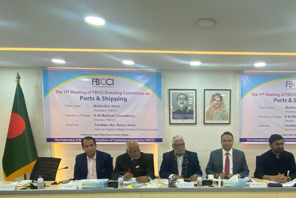 রপ্তানি বৃদ্ধিতে বন্দর ব্যবস্থাপনা সহজ করার তাগিদ  