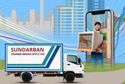 সুন্দরবন ইন্টারন্যাশনাল ডিভিশনের যাত্রা শুরু 