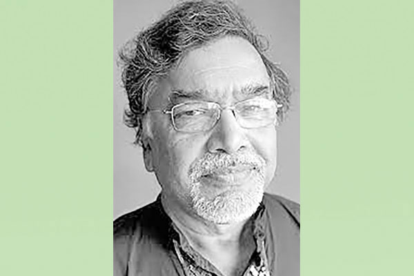 বিচারক ও বিচারব্যবস্থা