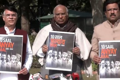 'ব্ল্যাক পেপার' প্রকাশ করেছে কংগ্রেস, যা বললেন মোদি