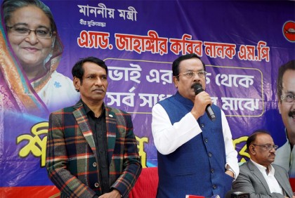 ‌‘বিচক্ষণতার সঙ্গে মিয়ানমার সংকট মোকাবিলা করছেন প্রধানমন্ত্রী’

