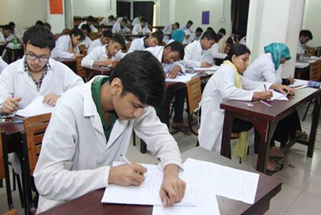 শেষ হলো মেডিকেল ভর্তি পরীক্ষা 