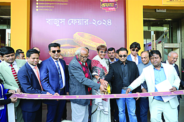 বাংলাদেশ ব্র্যান্ডের সোনা থাকবে বিশ্ববাজারে