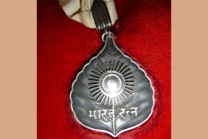 ‌‘ভারতরত্ন’ সম্মাননা পাচ্ছেন ভারতের দুই সাবেক প্রধানমন্ত্রী