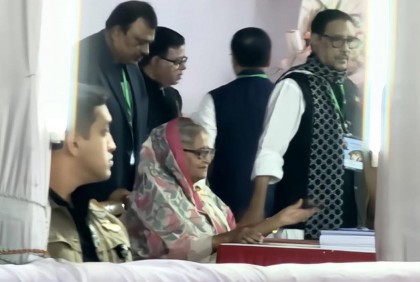 আওয়ামী লীগের বিশেষ বর্ধিত সভা চলছে