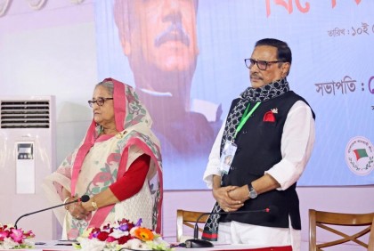 বাংলাদেশের রূপান্তরের রূপকার শেখ হাসিনা : ওবায়দুল কাদের 