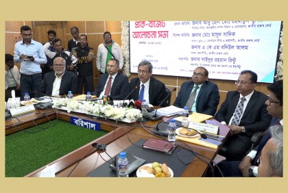 দেশকে উন্নত করতে হলে অভ্যন্তরীণ আয় বাড়াতে হবে : এনবিআর চেয়ারম্যান

