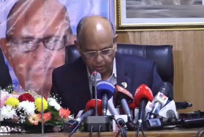 এমবিবিএস ভর্তি পরীক্ষার ফল প্রকাশ

