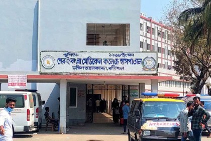 মানসিক ভারসাম্যহীন অন্তঃসত্ত্বা নারীকে হাসপাতালে ভর্তি না নেয়ার অভিযোগ