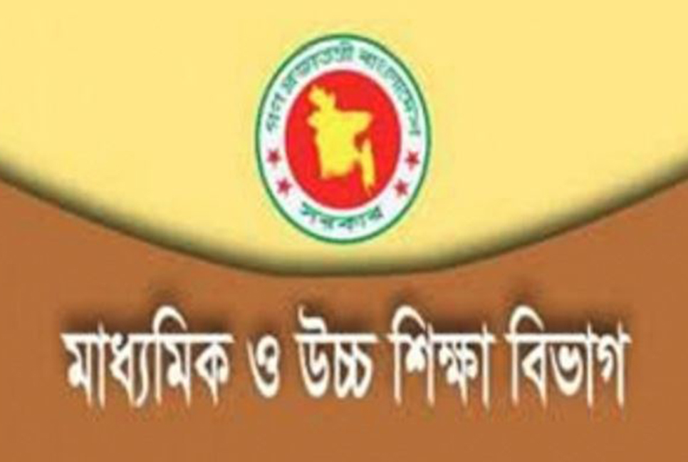 রমজান মাসে সরকারি-বেসরকারি কলেজেও চলবে ক্লাস

