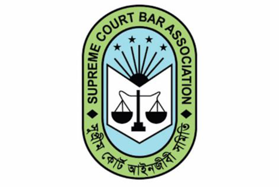 সুপ্রিম কোর্ট বার নির্বাচনে ভোটগ্রহণ ৬ ও ৭ মার্চ

