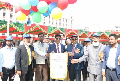 
বরিশাল কালেক্টরেট স্কুলে বার্ষিক
ক্রীড়া প্রতিযোগিতার পুরস্কার বিতরণী অনুষ্ঠিত