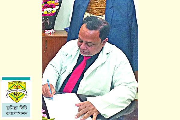 গরিবের ডাক্তারের বাড়ি ফেরা