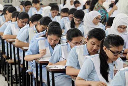 জুনের শেষে এইচএসসি পরীক্ষা