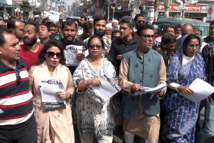 বরিশালে বিএনপির লিফলেট বিতরণ