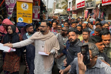 পল্লবীতে বিএনপি নেতা আমিনুলের নেতৃত্বে লিফলেট বিতরণ 