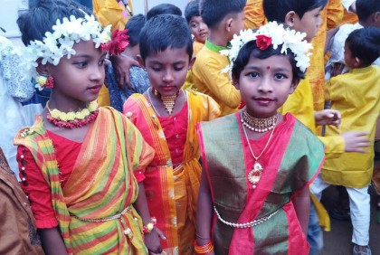 শেরপুরের  শিশু ও বসন্ত বরণ উৎসব পালিত