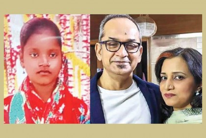 গৃহকর্মীর মৃত্যু : স্ত্রীসহ ডেইলি স্টারের নির্বাহী সম্পাদক চার দিনের রিমান্ডে 

