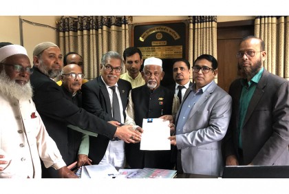 সিরাজগঞ্জ জেলা পরিষদ
নির্বাচনে ৯ জনের মনোনয়নপত্র দাখিল
