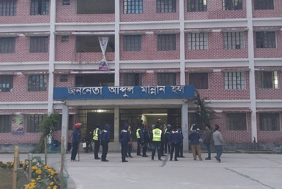 মাভাবিপ্রবি’তে ছাত্রলীগের এক গ্রুপের ওপর আরেক গ্রুপের হামলার অভিযোগ