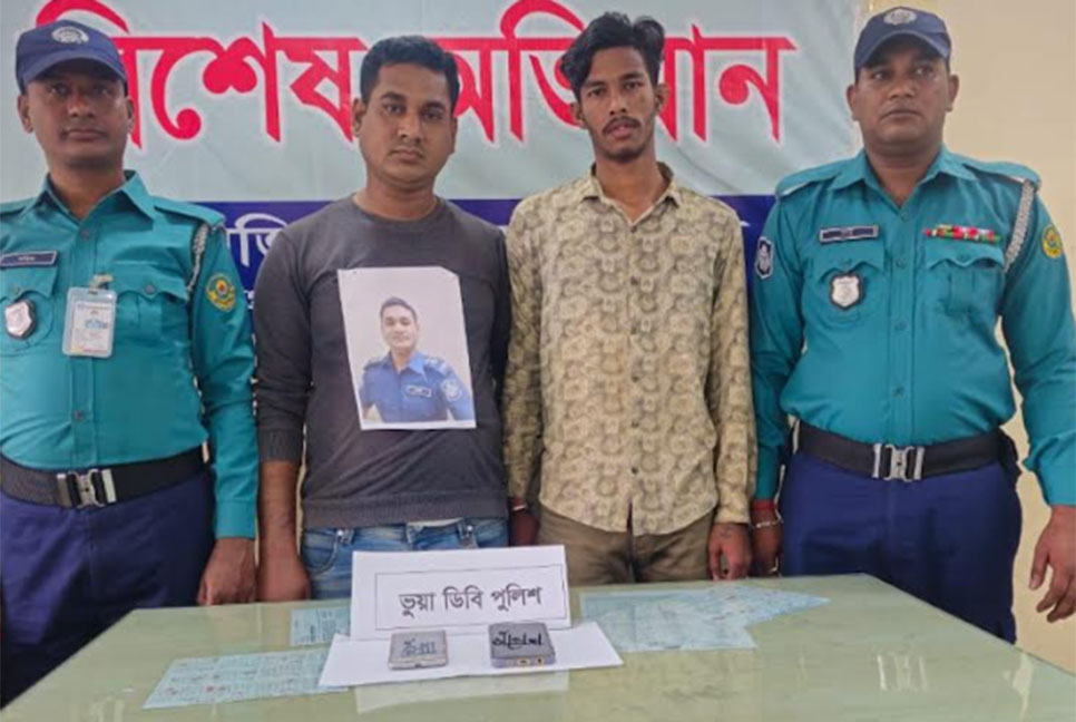 চট্টগ্রামে ভুয়া দুই ডিবি পুলিশ গ্রেফতার