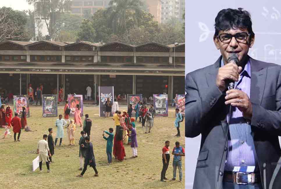 বসন্তের আমেজে ‘আমার ভাষার চলচ্চিত্র’