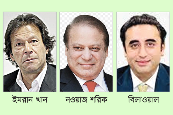 জোট সরকার নিয়ে জট পাকিস্তানে