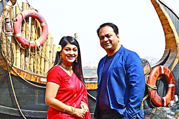 ভালোবাসার বিশেষ পাঁচফোড়ন