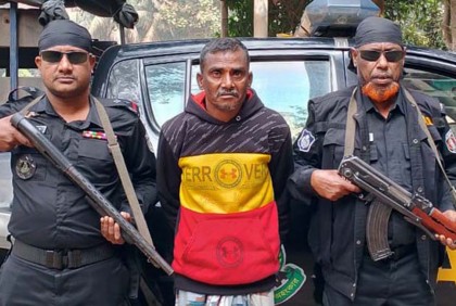স্ত্রীকে কুপিয়ে হত্যার ঘটনায় স্বামী গ্রেফতার
