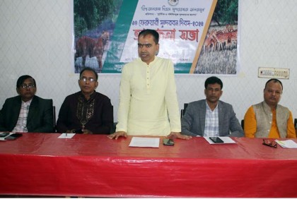 বাগেরহাটে সুন্দরবন দিবসের আলোচনা সভা