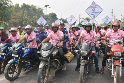 রাজবাড়ীতে পুলিশ সেবা সপ্তাহ উদ্বোধন 

