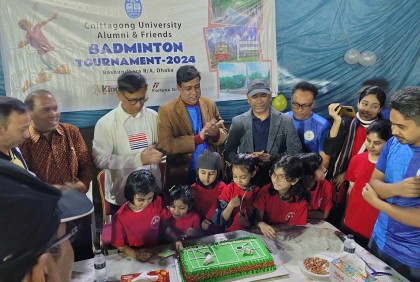 বসুন্ধরায় চবিয়ানদের ব্যাডমিন্টন টুর্নামেন্ট শুরু

