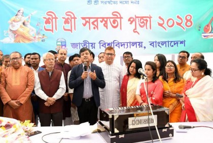 জাতীয় বিশ্ববিদ্যালয়ে প্রথমবার সরস্বতী পূজার আয়োজন