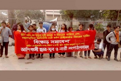 ‘টাকার বিনিময়ে প্রীতি হত্যাকাণ্ডের বিচার বানচালের চেষ্টা চলছে’