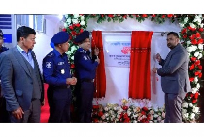 প্রবাসীদের আইনি সেবা দিতে পুলিশের সহায়তা ডেস্ক
