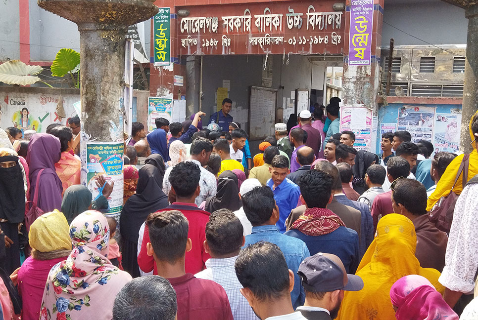 এসএসসিতে মোরেলগঞ্জে প্রথমদিনে অনুপস্থিত ৭৯