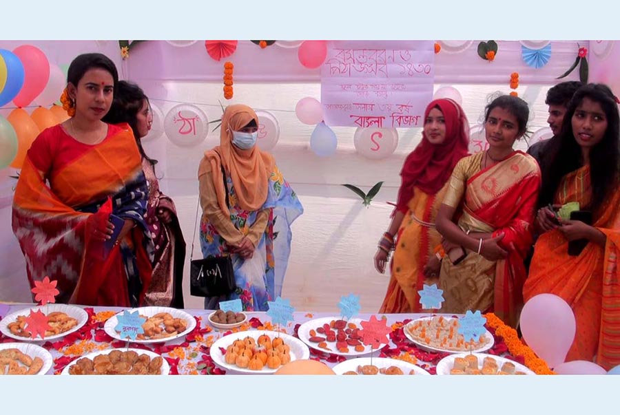 গোপালগঞ্জে বসন্ত বরণ উপলক্ষে আনন্দ র‌্যালি ও পিঠা উৎসব 