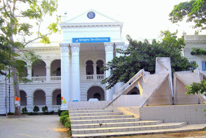 নারী শিক্ষার্থীকে কেন্দ্র করে জবি ছাত্রলীগের দুই গ্রুপের সংঘর্ষে আহত ১০