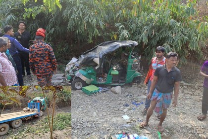 রাঙামাটিতে সড়ক দুর্ঘটনায় কৃষকদল নেতাসহ নিহত ৩