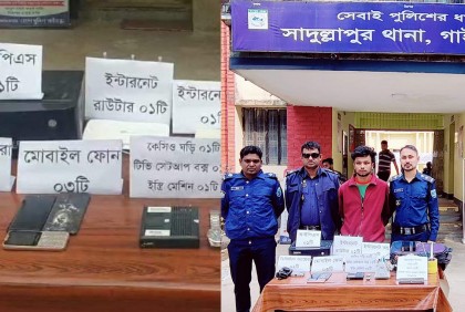 গাইবান্ধায় চোর চক্রের মূল হোতা গ্রেফতার