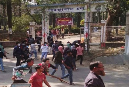 চবিতে ছাত্রলীগের দুই গ্রুপের সংঘর্ষ 