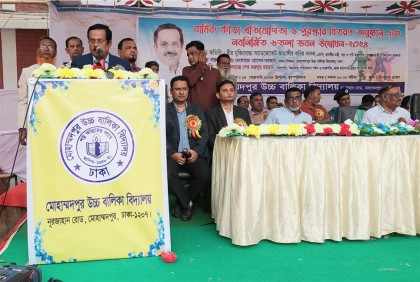 ভুল সিদ্ধান্তে বিএনপি নামক দলটি ক্ষতিগ্রস্ত হয়েছে : নানক