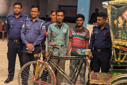 সিরাজগঞ্জে অপহৃত ৫ শিশু উদ্ধার, আটক ২