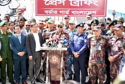 দেশের সার্বভৌমত্ব ও নিরাপত্তা রক্ষায় কখনও পিছপা হবো না: বিজিবি মহাপরিচালক
